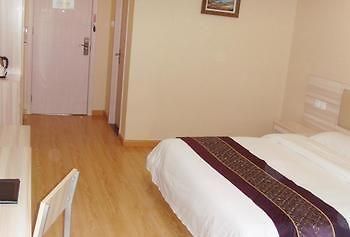 Yuangu Town Business Hotel Qingdao Exterior photo