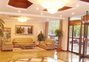 Yuangu Town Business Hotel Qingdao Exterior photo