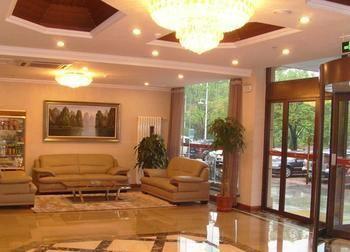 Yuangu Town Business Hotel Qingdao Exterior photo